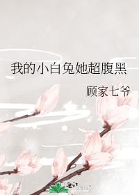 �ҵ�С������������