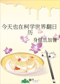 Ҳڿѧ緭
