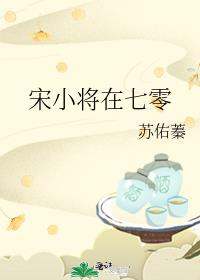 ��С��������