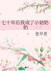 ��ʮ����ҳ���С������