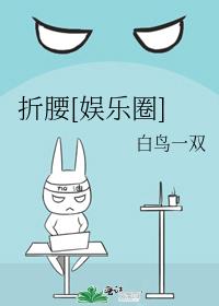 ����[����Ȧ]