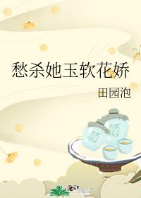 ��ɱ����������