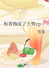 ÷˴cp