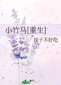 С[]