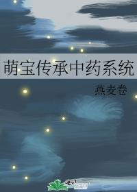 �ȱ�������ҩϵͳ