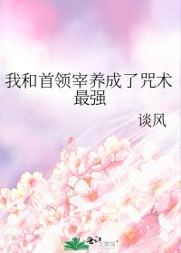 �Һ�������������������ǿ