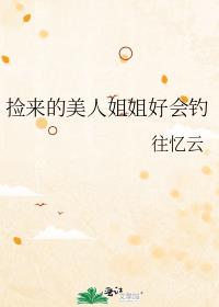 ���������˽��û��