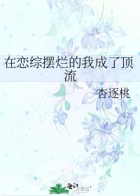 �����۰��õ��ҳ��˶���