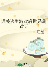 ͨ��������Ϸ�������ں���