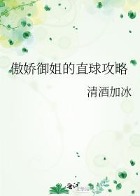 ���������ֱ����