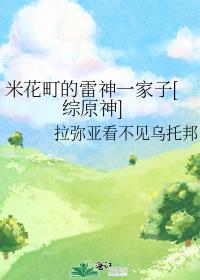 �׻������һ����[��ԭ��]