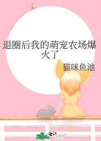 ��Ȧ���ҵ��ȳ�ũ��������