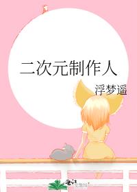 ����Ԫ������