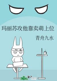 �����չ�����������λ