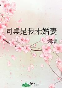 ͬ������δ����