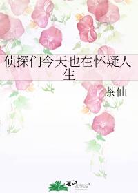 ��̽�ǽ���Ҳ�ڻ�������