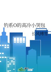 ��ϵO�ĸ���С�ް�