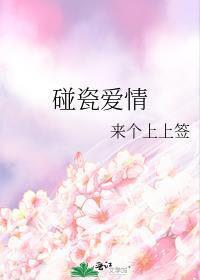 ���ɰ���