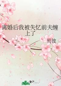 �����ұ�ʧ��ǰ�������