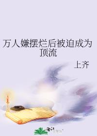 �����Ӱ��ú��ȳ�Ϊ����