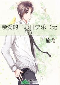 �װ��ģ����տ��֣����ޣ�