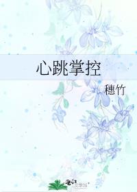 �����ƿ�