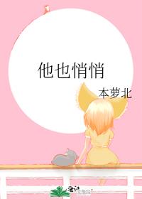 ��Ҳ����