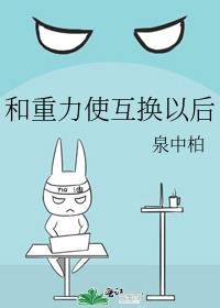 ������ʹ�����Ժ�