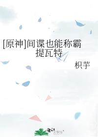 [ԭ��]���Ҳ�ܳư�������