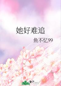 ������׷