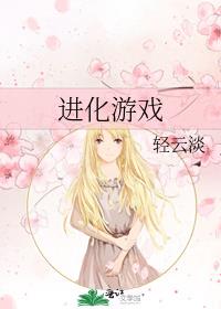 ������Ϸ