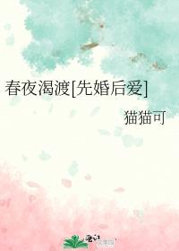 ��ҹ�ʶ�[�Ȼ��]