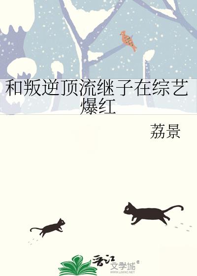 �����涥�����������ձ���