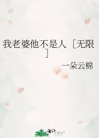 �������������ˣ����ޣ�