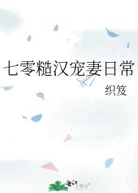 ����ں������ճ�