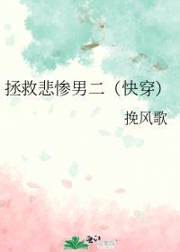 ���ȱ����ж����촩��