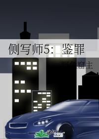 ��дʦ5������