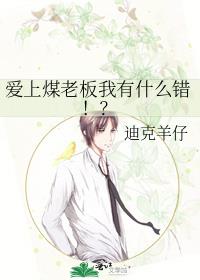 ����ú�ϰ�����ʲô������