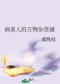 �����˵������ӻ���