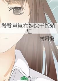 �������������۸ɷ��ɺ�