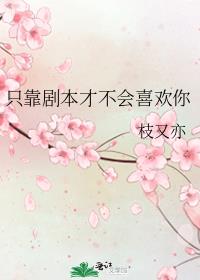 ֻ���籾�Ų���ϲ����