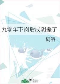 �������¸ں��������