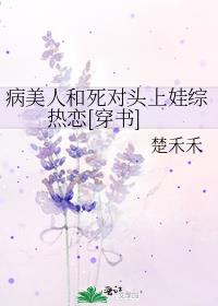 �����˺�����ͷ����������[����]