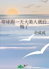 ������һ������˾ͺ����