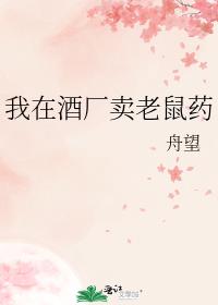 ���ھƳ�������ҩ