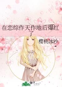 �������������غ󱬺���