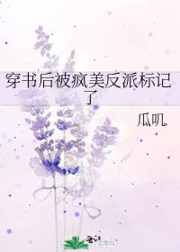 ����󱻷������ɱ����