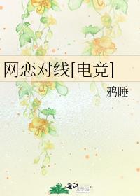 ��������[�羺]