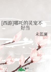 [����]��߸����費�õ�