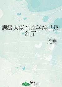 ������������ѧ���ձ�����